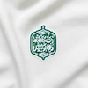 استیکر حسبنا الله و نعم الوکیل ترنج قلبی