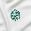 استیکر حسبنا الله و نعم الوکیل ترنج قلبی