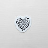 استیکر آیت الله سید مجتبی خامنه ای | رهبر