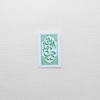 استیکر صاحب الزمان طرح فرش