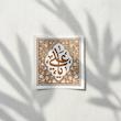 استیکر یا علی طرح انگور 