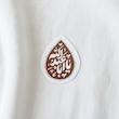 استیکر یا اباعبدالله  طرح اشک