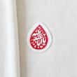 استیکر یا اباعبدالله  طرح اشک