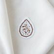 استیکر یا اباعبدالله  طرح اشک