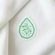 استیکر یا اباعبدالله  طرح اشک