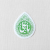 استیکر یا علی طرح اشک