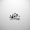 استیکر و رجائی کربلا