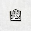 استیکر من غرقم و ساحل حسین تو پر