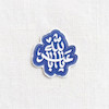 استیکر یا اباعبدالله طرح الماس تو پر
