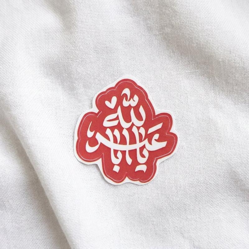 استیکر یا اباعبدالله طرح الماس تو پر