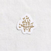استیکر یا اباعبدالله طرح الماس تو خالی