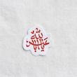 استیکر یا اباعبدالله طرح الماس تو خالی