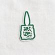 استیکر یا زینب طرح شمع تو پر