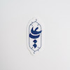 استیکر یا علی عمودی - توخالی
