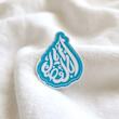 استیکر اباالفضل طرح مشک - طرح شابلون