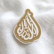 استیکر اباالفضل طرح مشک - طرح شابلون