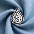 استیکر اباالفضل طرح مشک - طرح شابلون