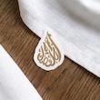 استیکر اباالفضل طرح مشک - طرح بوم