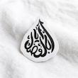 استیکر اباالفضل طرح مشک - طرح بوم