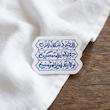 استیکر الحمدلله الذی جعلنا من المتمسکین بولایة امیرالمومنین