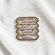 استیکر السلام علی الحسین | زیارت عاشورا - طرح کتیبه - طرح شابلون