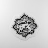 استیکر تو حسین بچگیمی