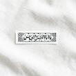 استیکر یا اباالفضل عباس طرح کتبیه