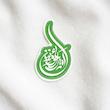 استیکر امیرالمومنین اشک - طرح بوم شابلون