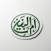 استیکر ام البنین دایره