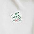استیکر زندگی ما زخم بود و حسین مرهم - طرح بوم