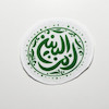 استیکر ام البنین بیضی
