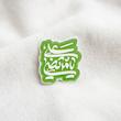 استیکر سبز یا مرتضی علی با متن سفید