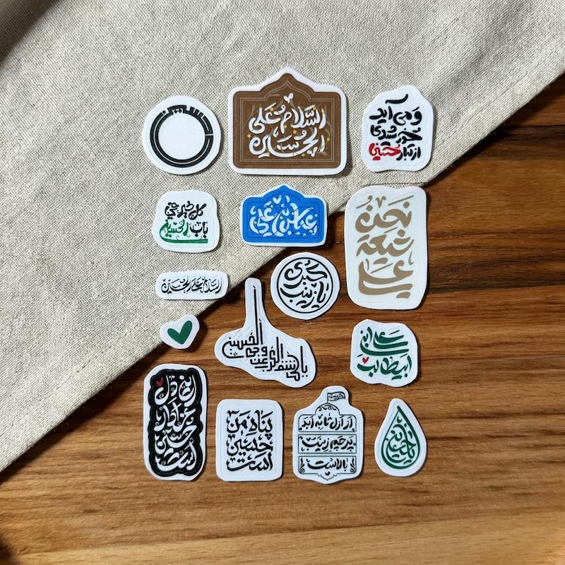ست مینی استیکر نور