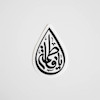 استیکر یا فاطمه اشکی
