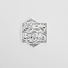 استیکر چادرت را بتکان روزی مارا بفرست