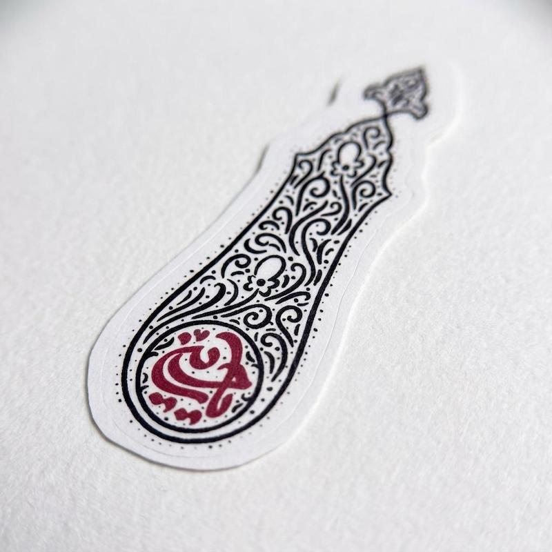 استیکر یا حسین علم سرو