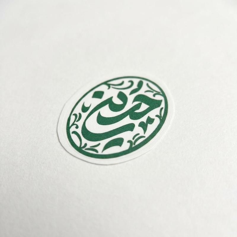 استیکر دایره ای حسین بیضی 