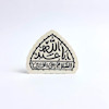 استیکر اباعبدالله | السلام علی الحسین طرح گنبد