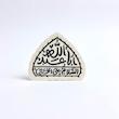 استیکر اباعبدالله | السلام علی الحسین طرح گنبد