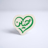 مینی استیکر حسین قلبی صاف