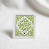 استیکر السلام علیک یا فاطمة الزهرا