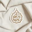 استیکر یا مهدی ادرکنی ترنجی