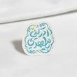 استیکر یا مهدی ادرکنی فانتزی