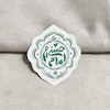 استیکر امام حسنی ام دایره ترنج