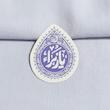 استیکر یا زهرا اشک ترمه
