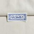 استیکر یا فاطمه الزهرا گل و بته مستطیل افقی