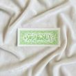استیکر یا فاطمه الزهرا گل و بته مستطیل افقی