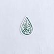 استیکر یا فاطمه اشکی