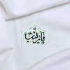 استیکر یا زینب گل و بته گنبد دار