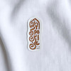 استیکر علی بن موسی الرضا